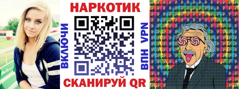 Наркошоп купить АМФЕТАМИН  Меф  Канабис  Трубчевск