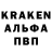 Метадон белоснежный Kloyn Crasty