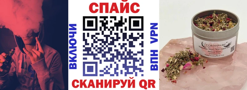Бутират BDO 33%  Купить  Трубчевск 