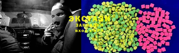 дживик Аркадак