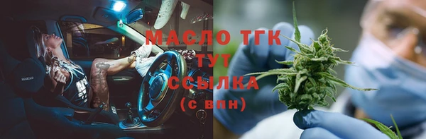 дживик Аркадак