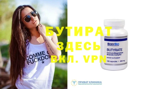 дживик Аркадак