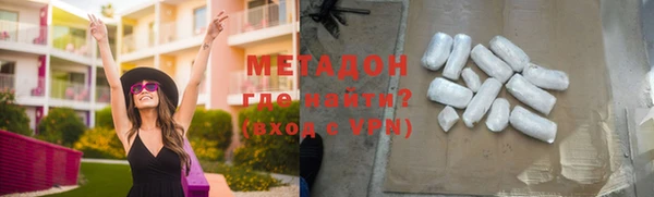 дживик Аркадак