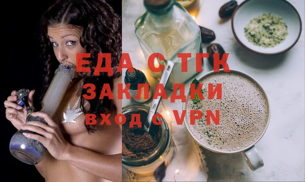 дживик Аркадак