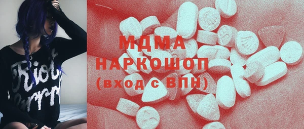 дживик Аркадак