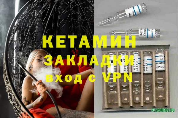 дживик Аркадак