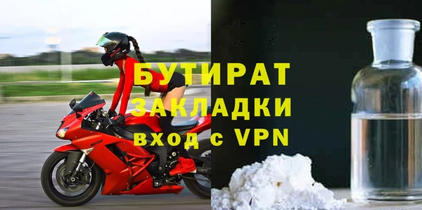 дживик Аркадак
