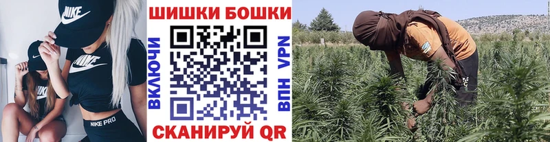 Каннабис VHQ  Купить закладки  Трубчевск 